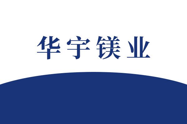 港珠澳大橋通車,，耐久性技術(shù)保護超級工程